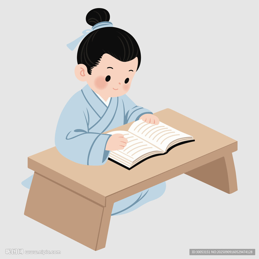 古代孩童伏案读书图