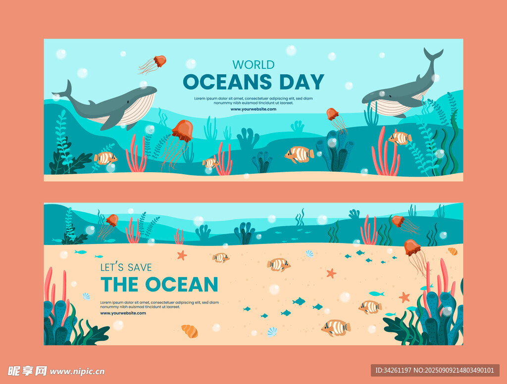 海洋主题插画海报