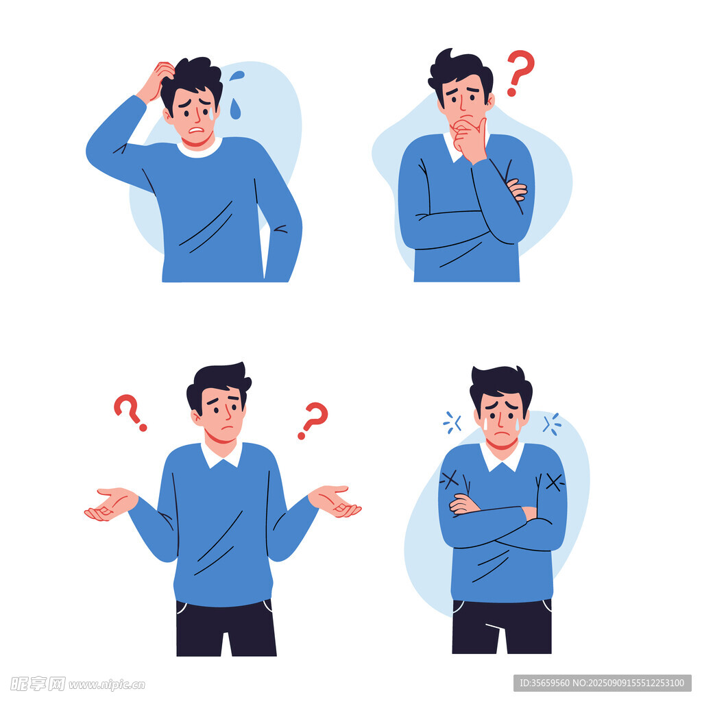 男子疑惑插图