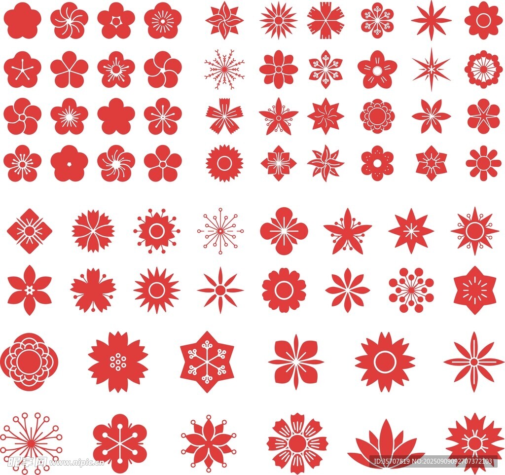 花朵矢量图