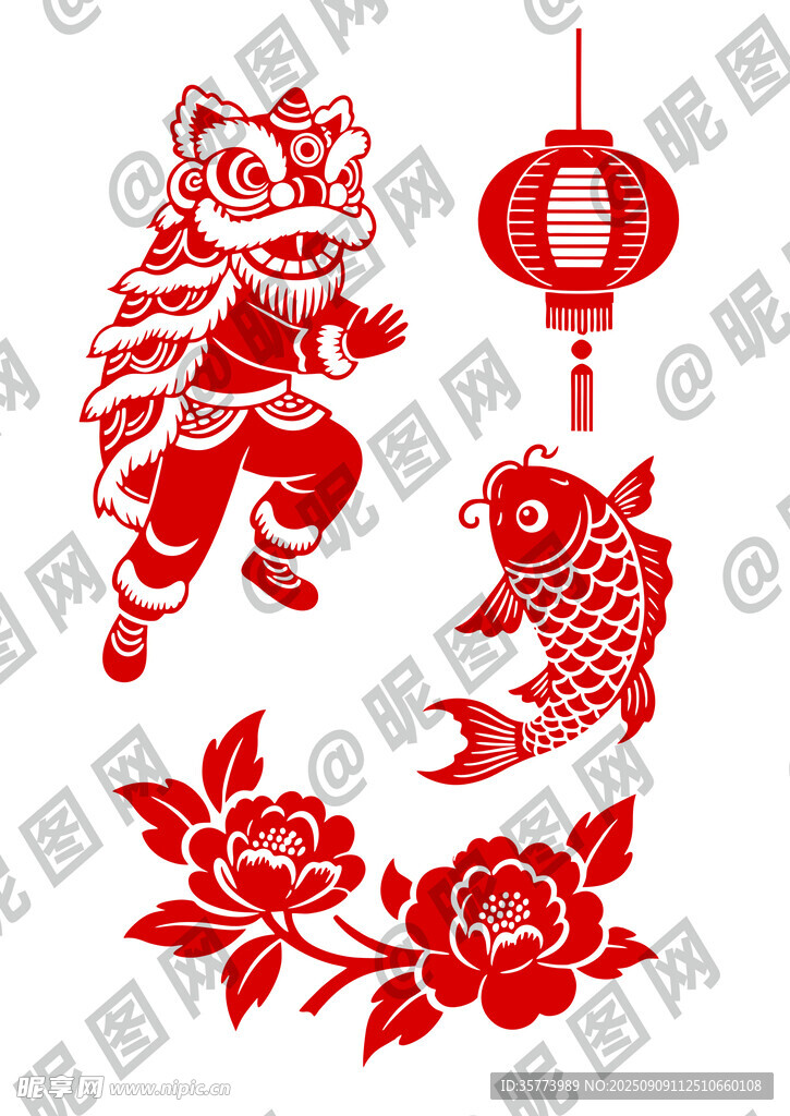 喜庆剪纸瑞狮锦鲤贺新春