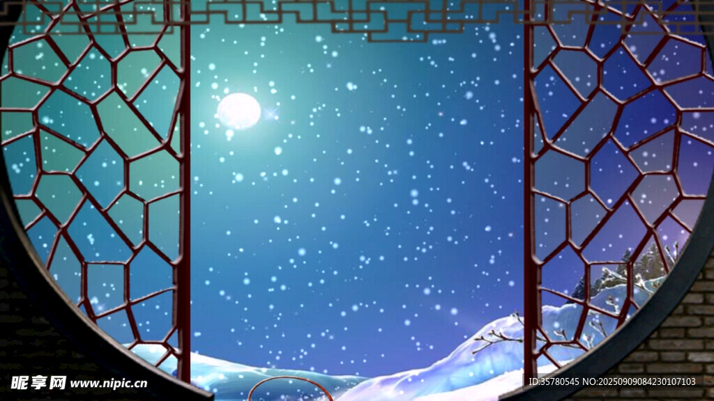 雪夜窗景