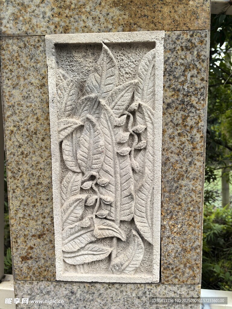 中式浮雕 展现传统艺术韵味
