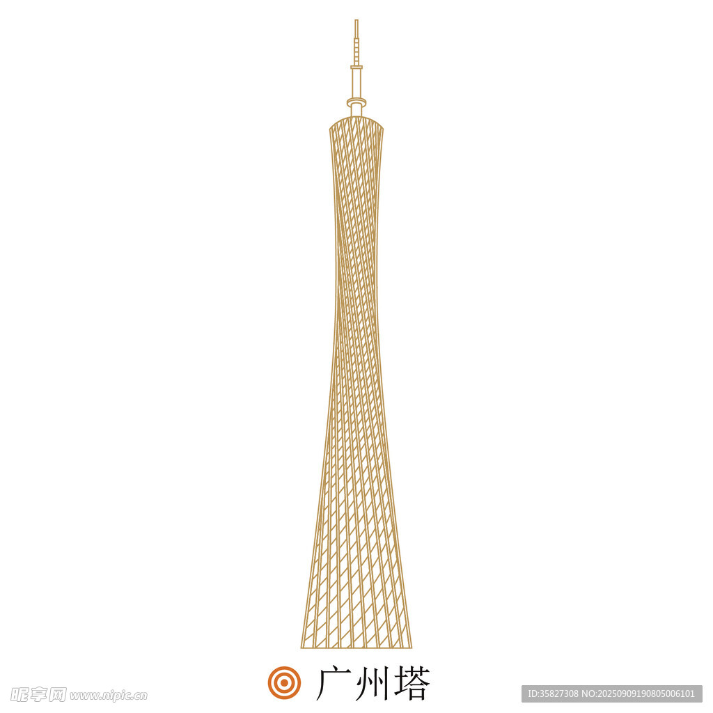 广州塔