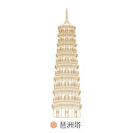 琶洲塔