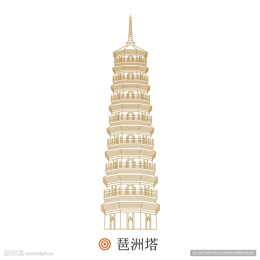 琶洲塔