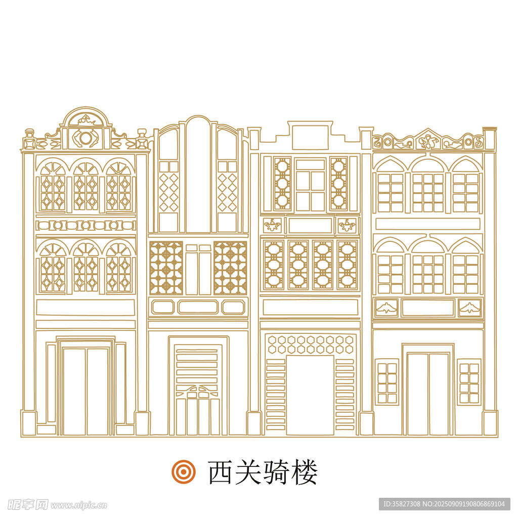 西关骑楼 