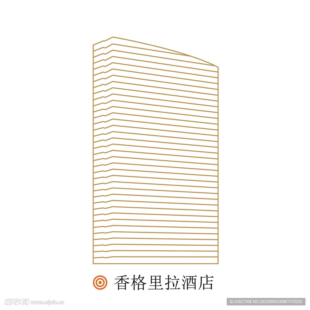  香格里拉酒店