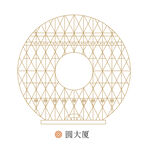 圆大厦