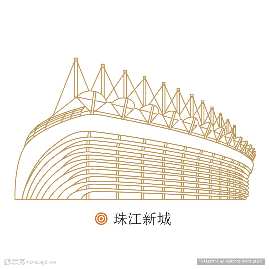 珠江新城