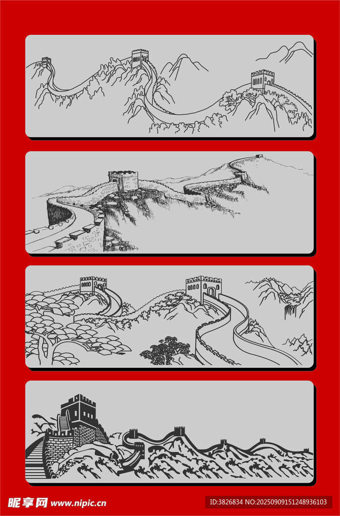 长城背景 