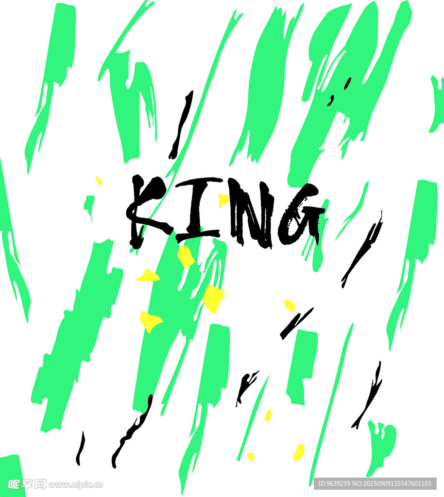 绿色涂鸦风KING艺术字