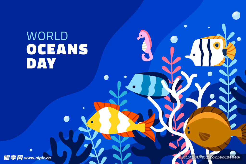 世界海洋日海底生物插画