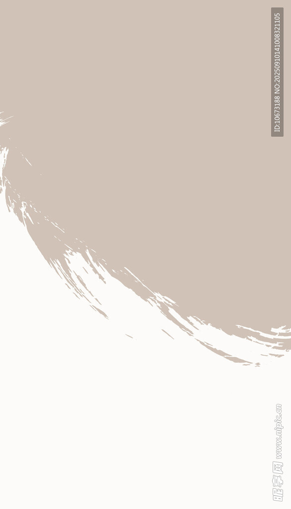水墨笔触纹理