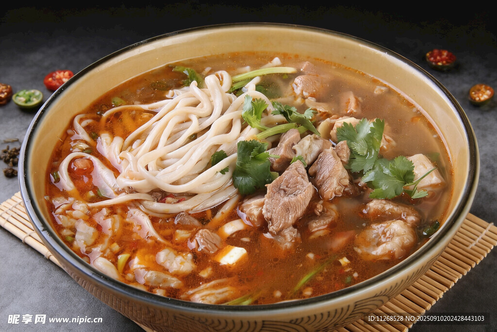 羊肉面