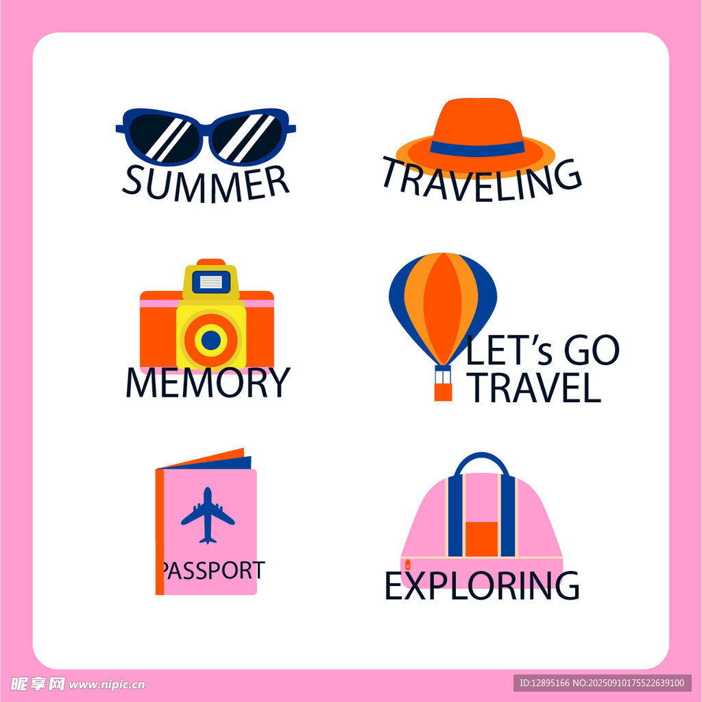 夏日旅行元素图标集合