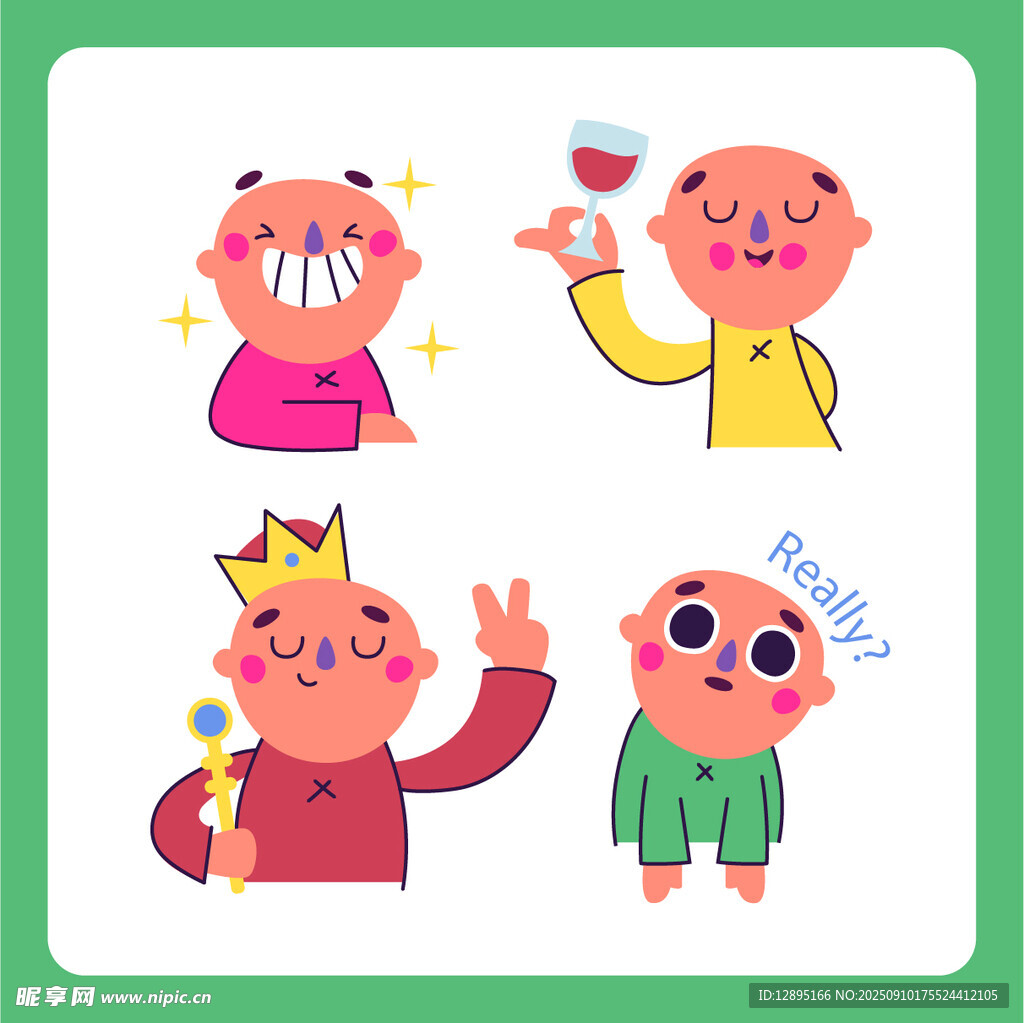 可爱搞怪卡通人物表情集