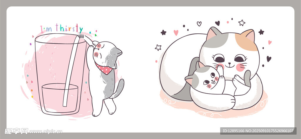 可爱猫咪与行李箱插画