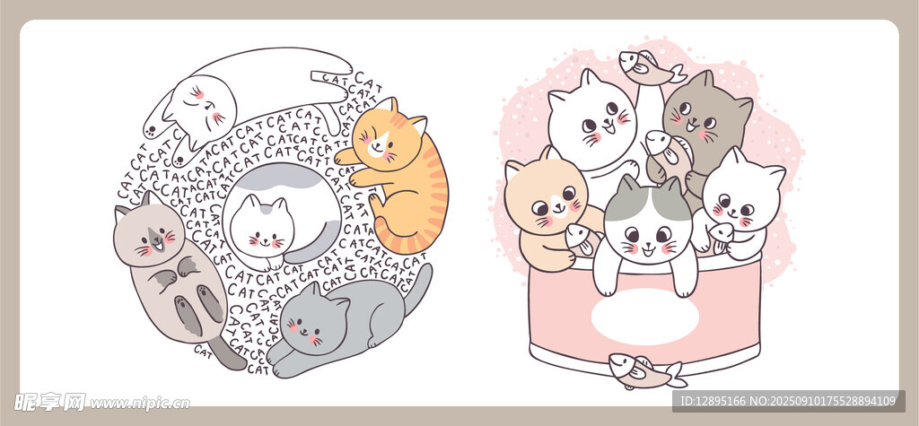 可爱猫咪插画图案