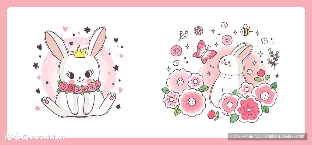 可爱兔子花卉插画图案