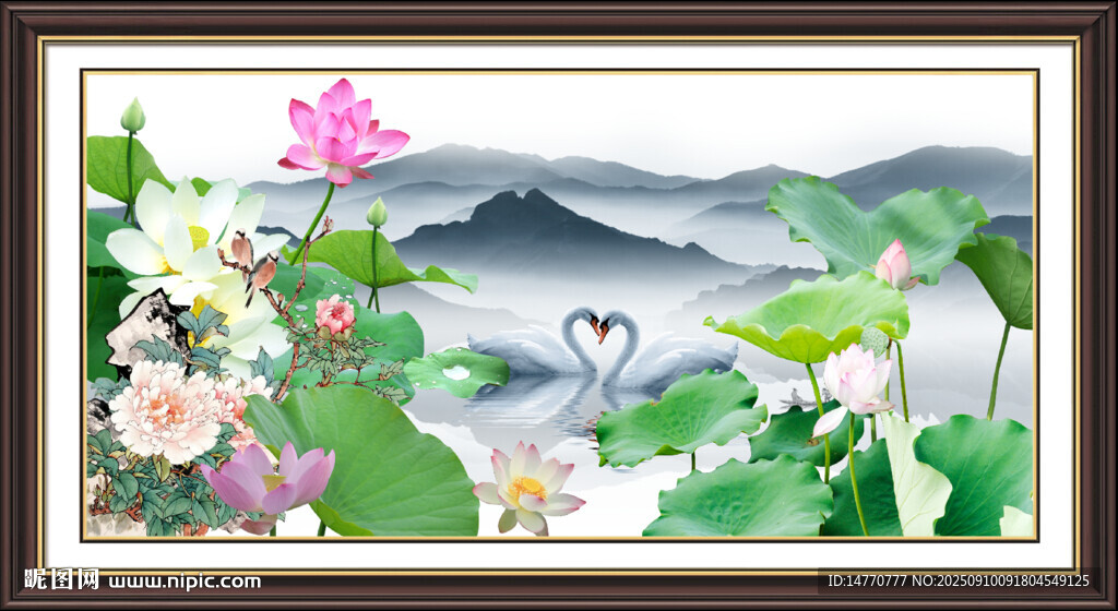 水墨荷花山水装饰画