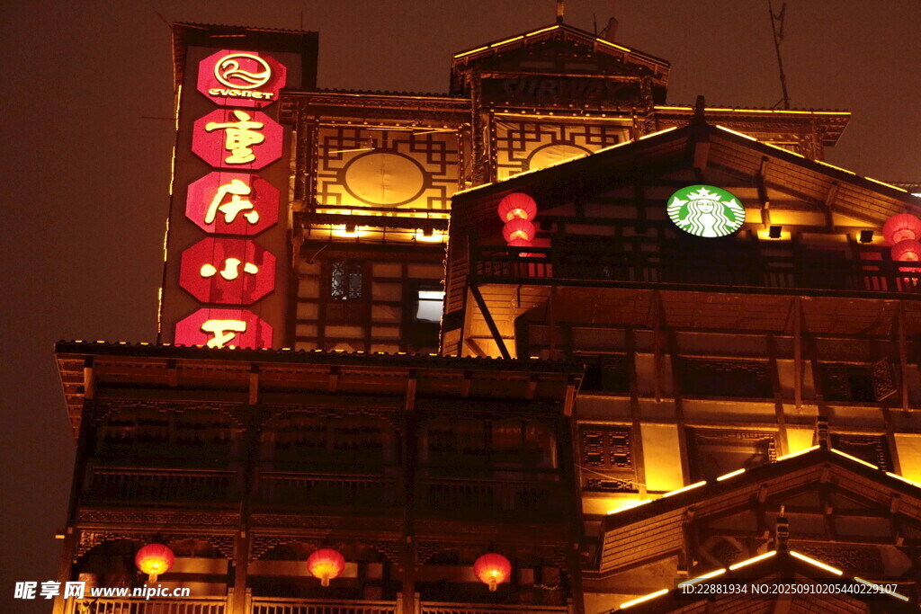 古楼夜景 灯火