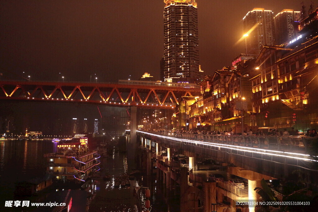 重庆夜景
