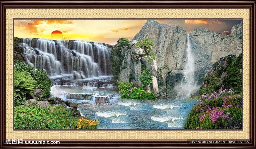 山水瀑布风景装饰画