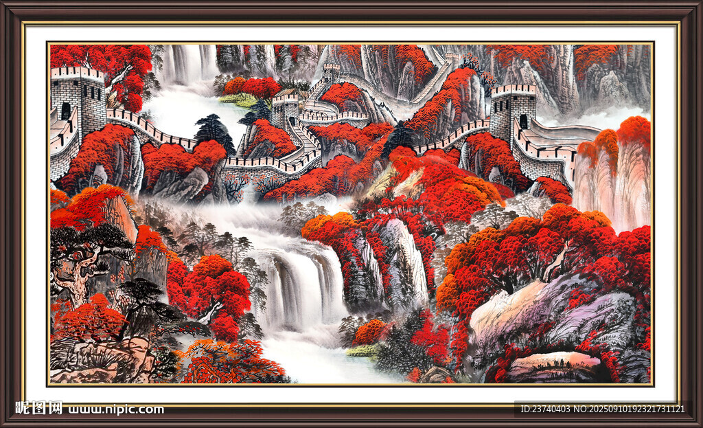客厅山水画 