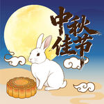 中秋佳节白兔伴月图