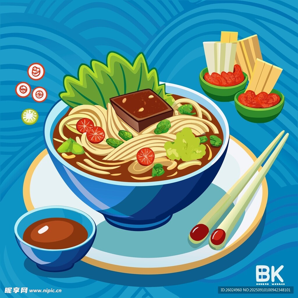 美味牛肉面插图