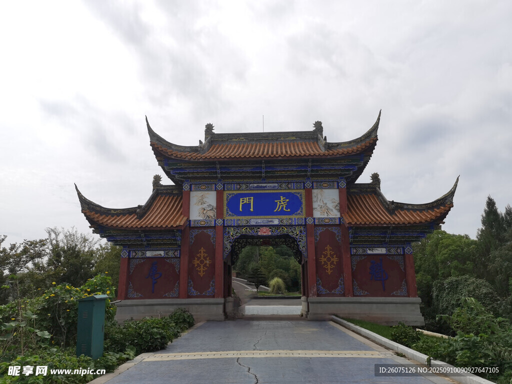 中式古建筑牌坊典雅大气