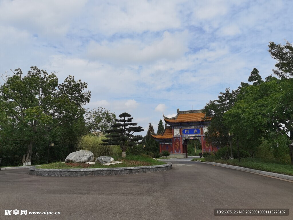 中式庭院景观