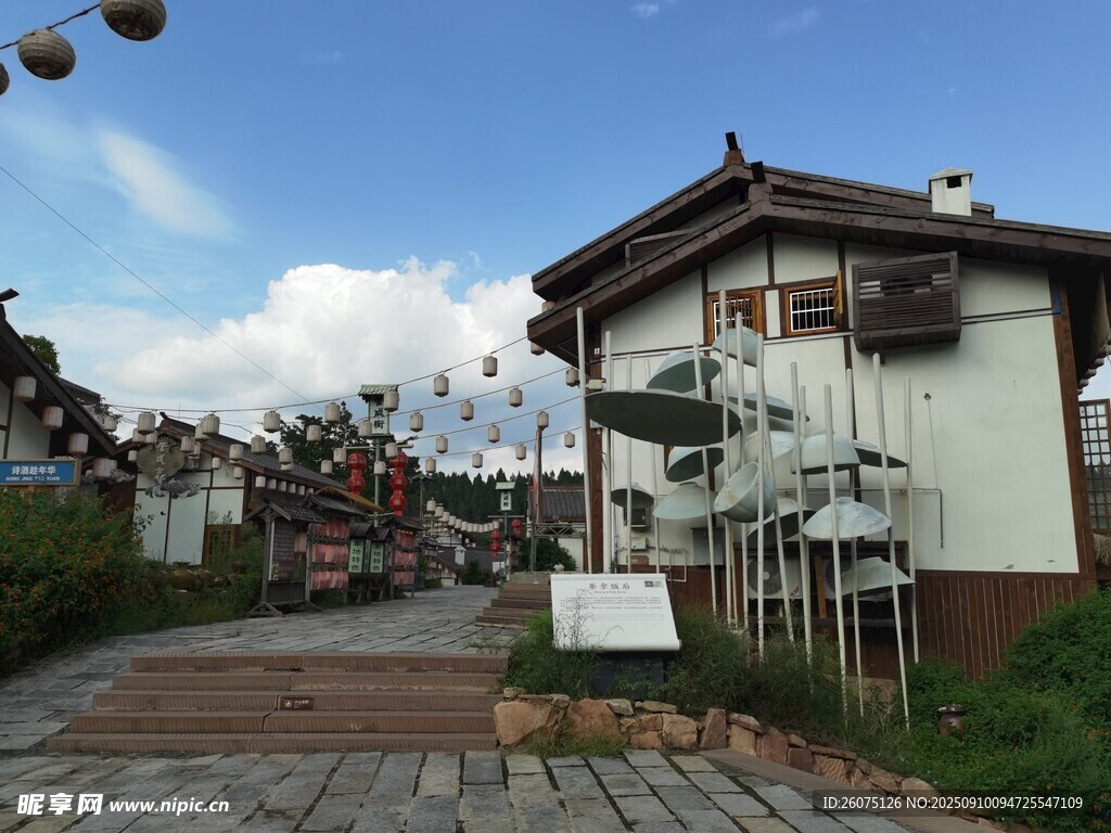 现代风格住宅外观景致