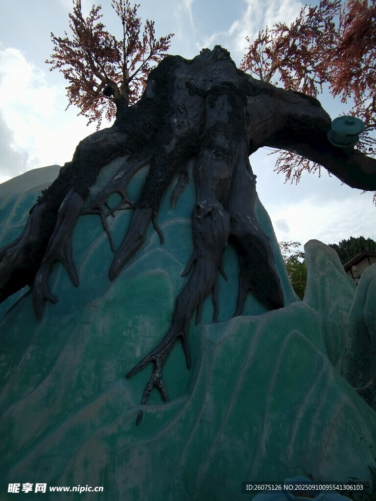 奇幻树根景观
