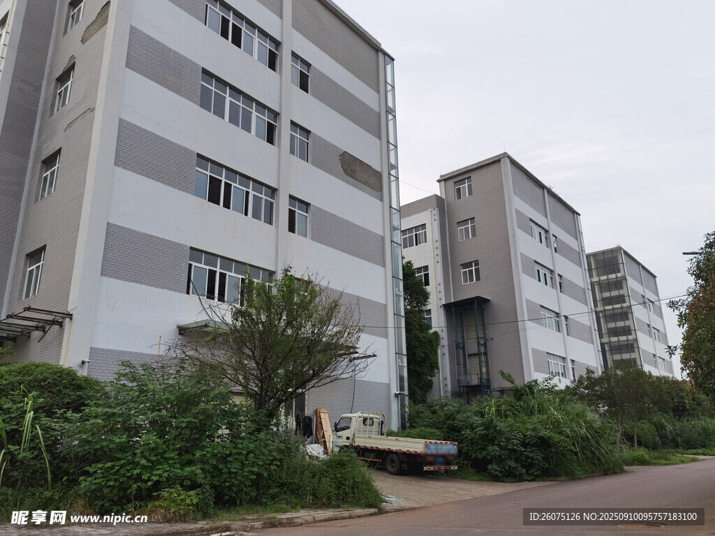 现代风格多层居民住宅楼