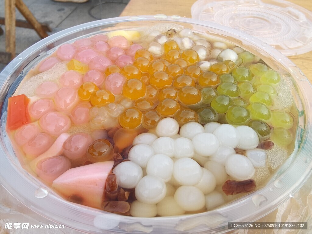 多彩珍珠芋圆甜品