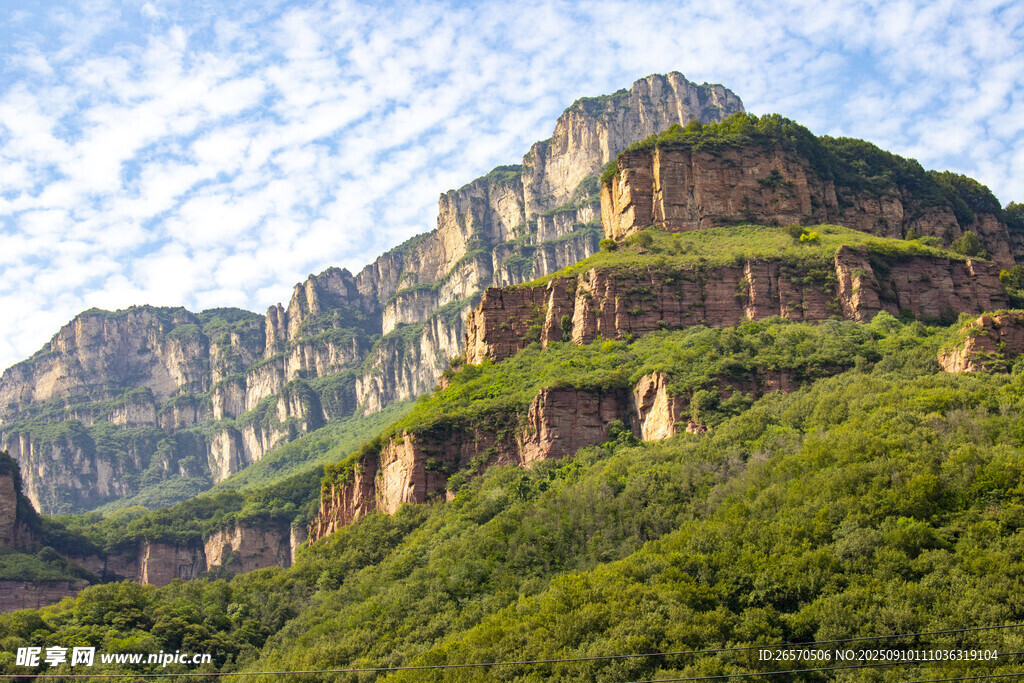 太行山