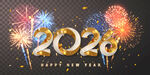 2020新年背景