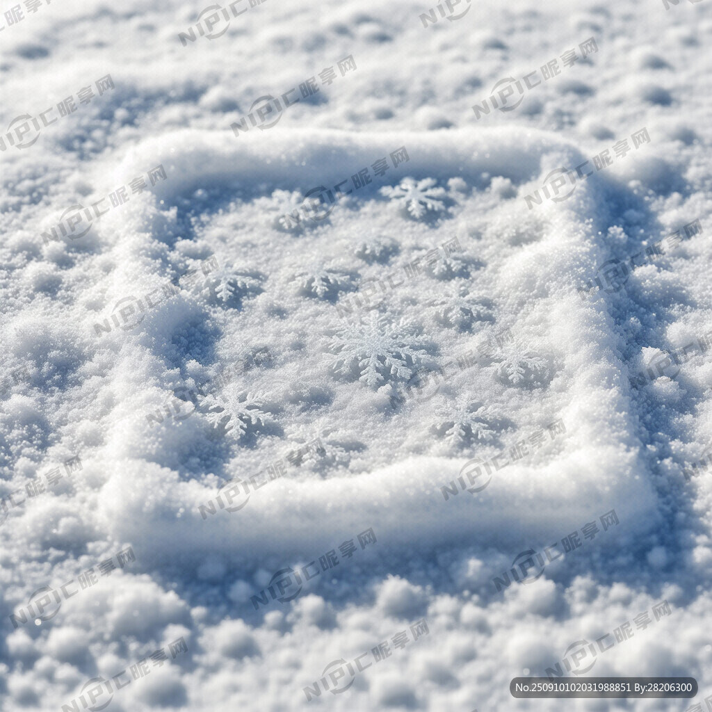 生产一张正方形雪地高清照片