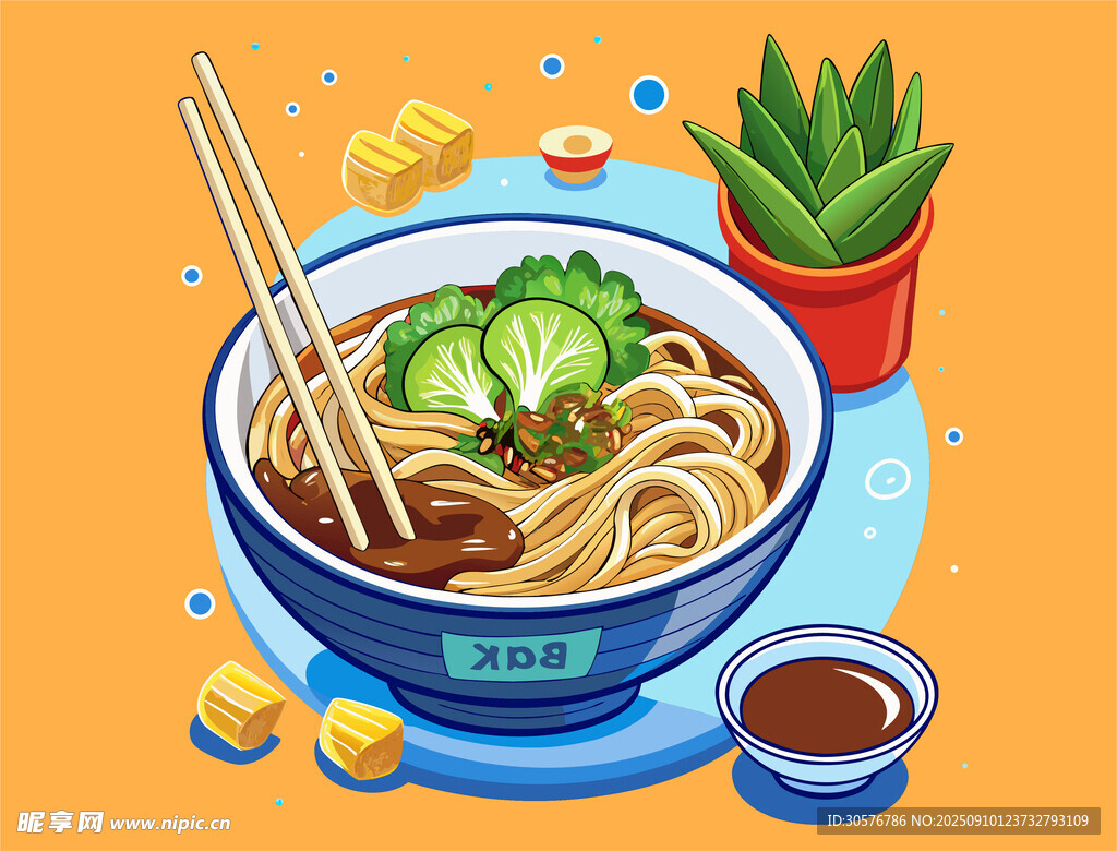 面插图