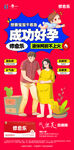 阿胶
