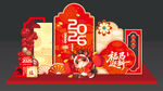 马年新年美陈