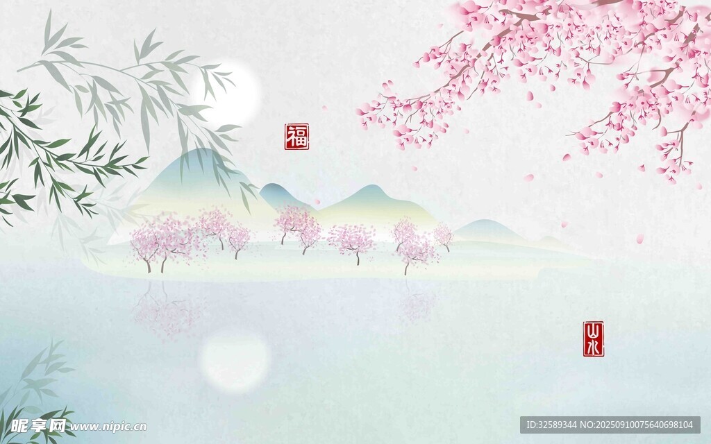 水墨山水樱花意境图