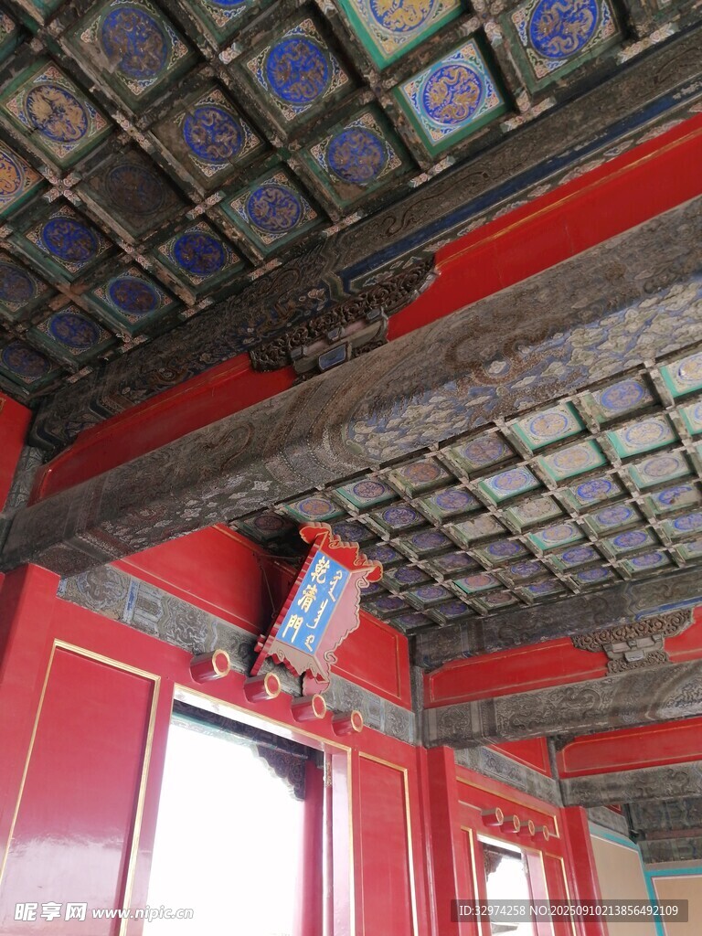 乾清门