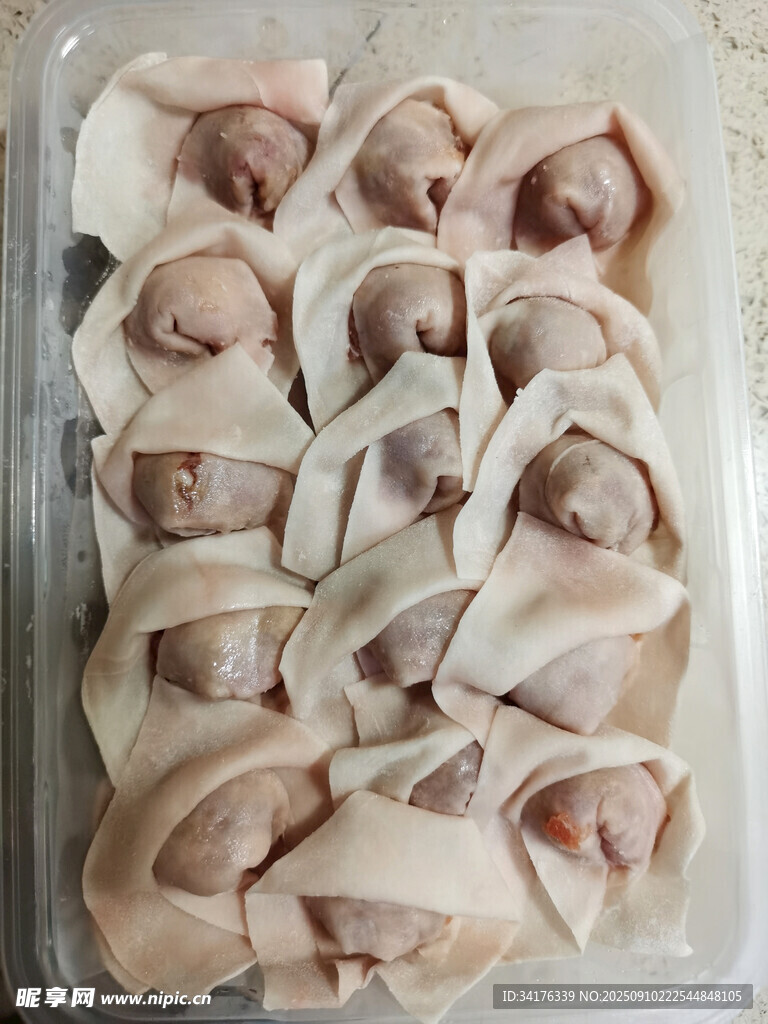 燕皮馄饨