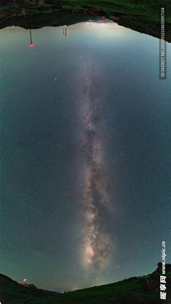 星空夜景