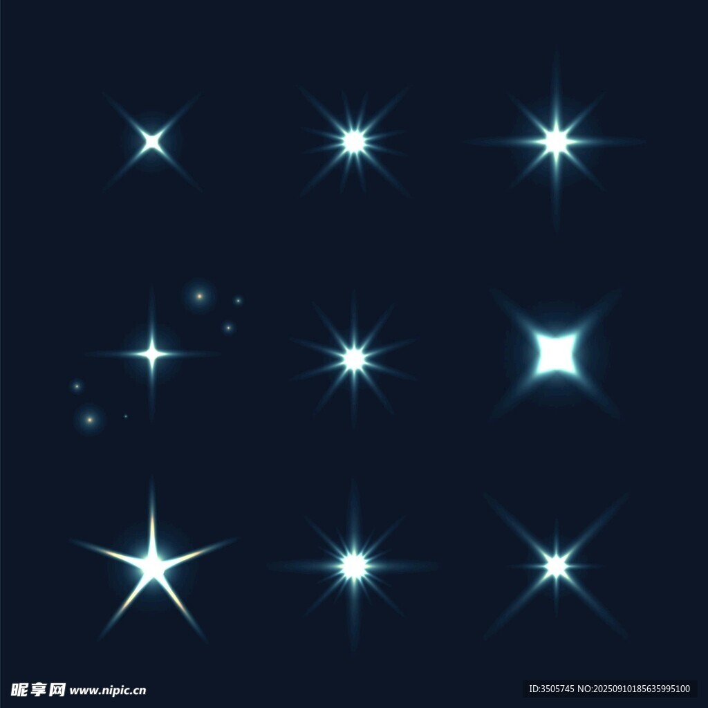 闪烁星光