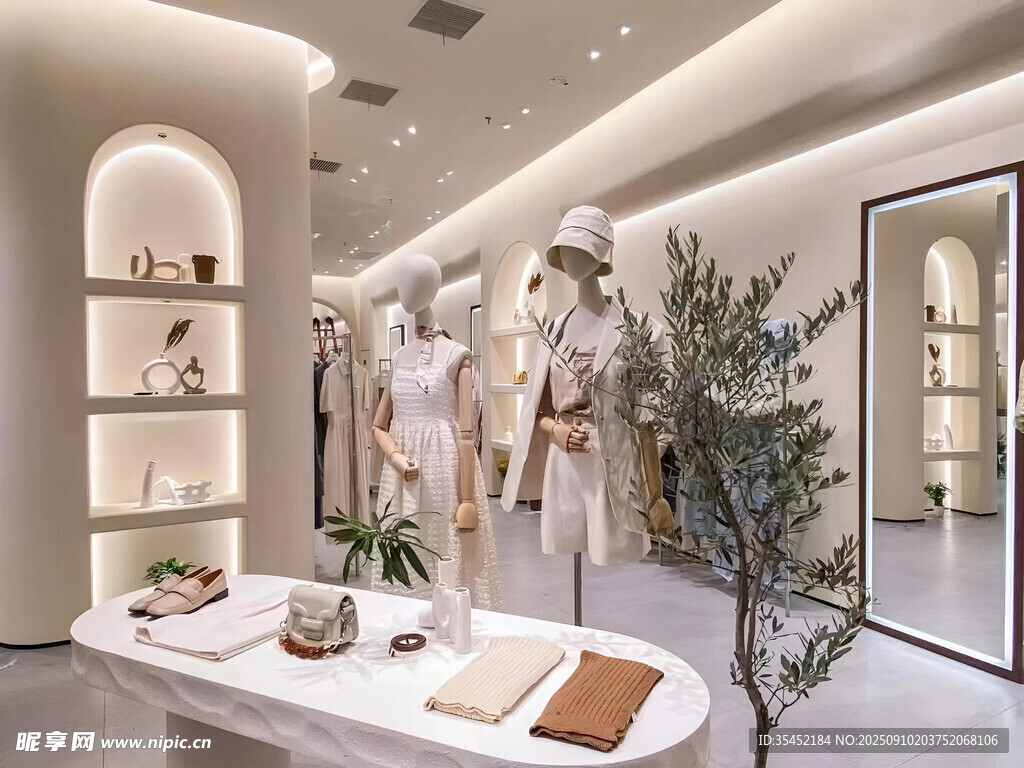品牌服装店