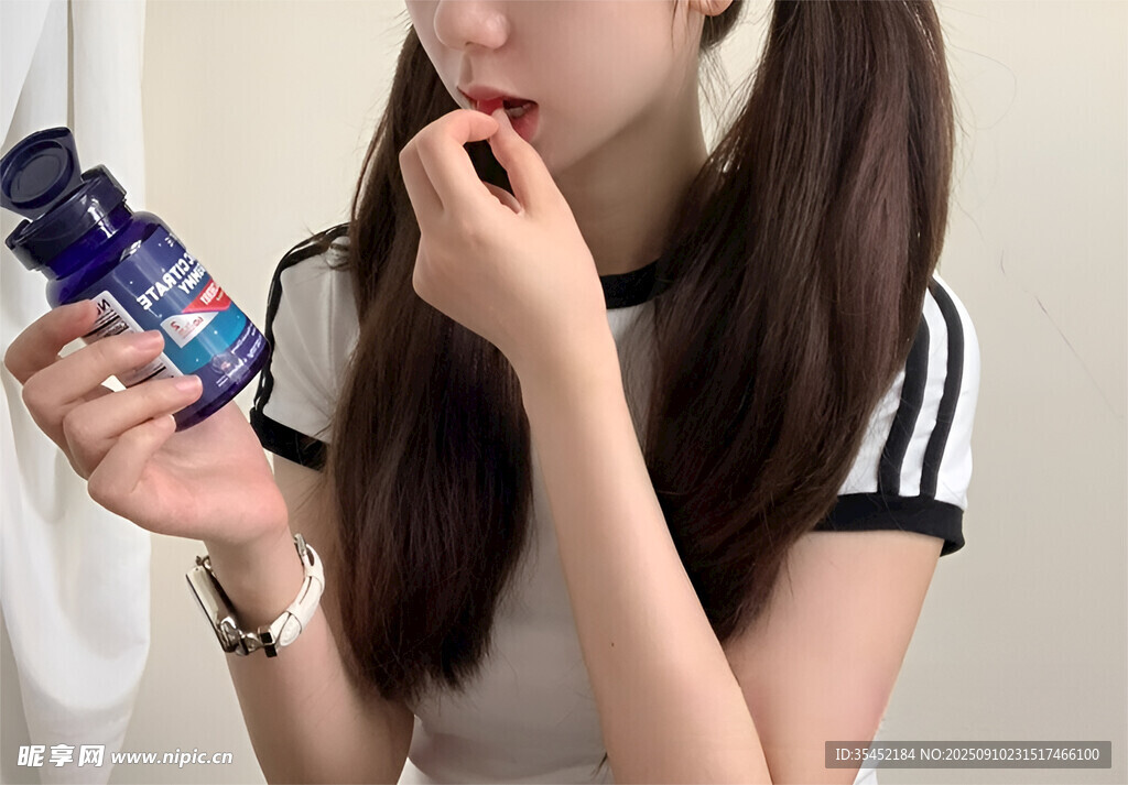 休闲的女孩